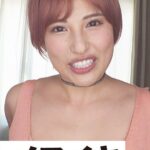 Thumbnail of related posts 065