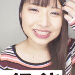 Thumbnail of related posts 009