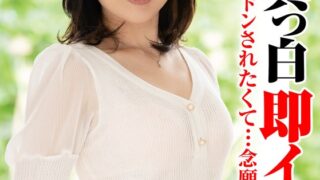 Thumbnail of post image 002
