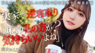Thumbnail of post image 162