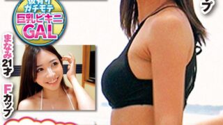 Thumbnail of post image 084