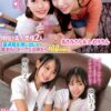 Thumbnail of related posts 135