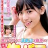Thumbnail of related posts 039