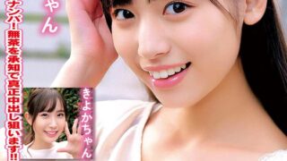 Thumbnail of post image 166