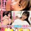 Thumbnail of related posts 027