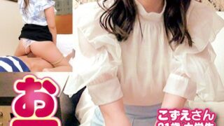 Thumbnail of post image 136