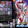 Thumbnail of related posts 149