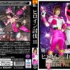 Thumbnail of related posts 006