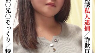 Thumbnail of post image 101