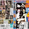 Thumbnail of related posts 142