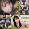 Thumbnail of related posts 198