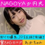 Thumbnail of related posts 093