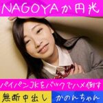 Thumbnail of related posts 107