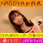 Thumbnail of related posts 124