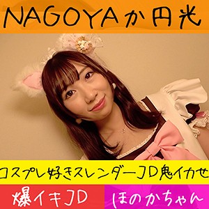 Thumbnail of post image 040