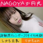Thumbnail of related posts 090