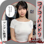 Thumbnail of related posts 099