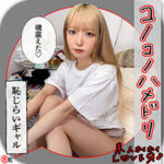 Thumbnail of related posts 142