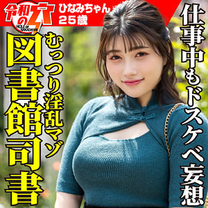 Thumbnail of post image 021