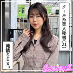 Thumbnail of related posts 190