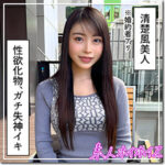 Thumbnail of related posts 092