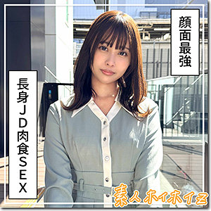 Thumbnail of post image 056