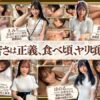 Thumbnail of related posts 153