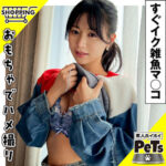 Thumbnail of related posts 102