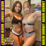 Thumbnail of related posts 105