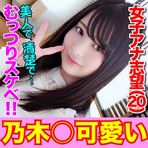 Thumbnail of post image 083