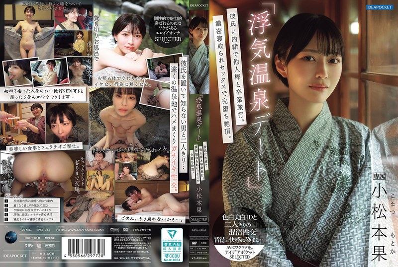 Thumbnail of post image 172