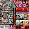 Thumbnail of related posts 187