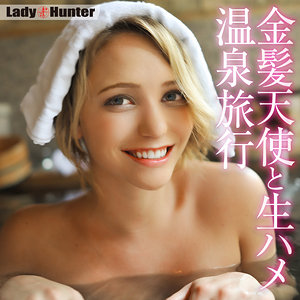 Thumbnail of post image 034
