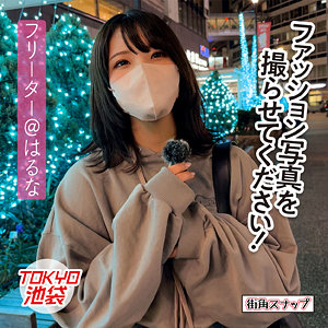 Thumbnail of post image 157