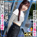 Thumbnail of related posts 043