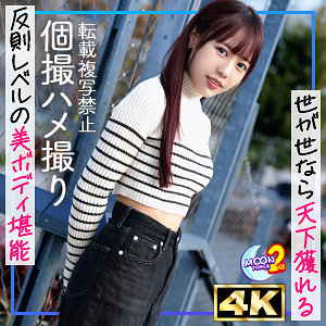 Thumbnail of post image 042