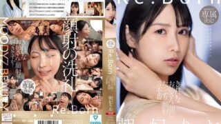 Thumbnail of post image 072