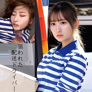 Thumbnail of post image 009