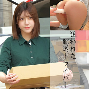 Thumbnail of post image 064