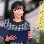 Thumbnail of related posts 135