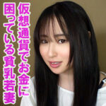 Thumbnail of related posts 142