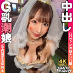 Thumbnail of related posts 106
