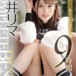 Thumbnail of related posts 040