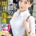 Thumbnail of related posts 006