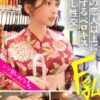 Thumbnail of related posts 173