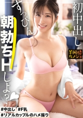 Thumbnail of post image 042