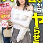Thumbnail of related posts 138