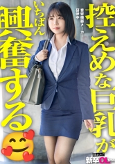 Thumbnail of post image 161