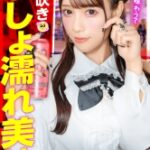 Thumbnail of related posts 027
