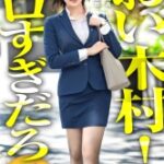 Thumbnail of related posts 147